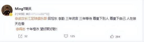 而恩德里克出生于2006年7月21日，他明年7月21日才正式年满18岁，要等到那个时候才可以正式加盟皇马，否则的话皇马将会被国际足联处罚。